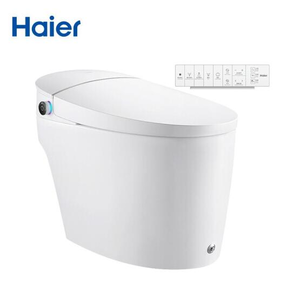 暖风烘干！Haier 海尔 H1-4023Pro 即热式智能马桶 升级款
