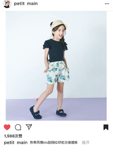 A类品质！日本超高人气童装品牌 petitmain 2019新款女童时尚印花儿童短裤 2色