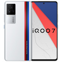 iQOO 7 5G智能手机 12GB+256GB