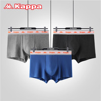 Kappa 卡帕 KP0K07 男士内裤 3条装