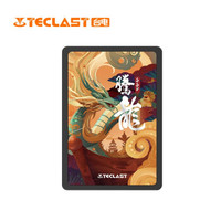 Teclast 台电 腾龙系列-国产颗粒/国产崛起 SSD固态硬盘 512GB