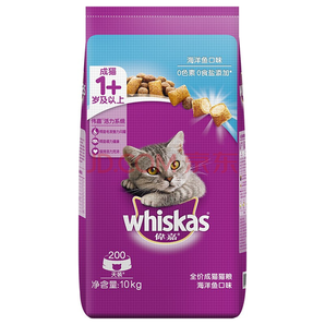 14日0点：whiskas 伟嘉 海洋鱼鱼肉味 成猫猫粮 10kg 109元包邮（需拼购）