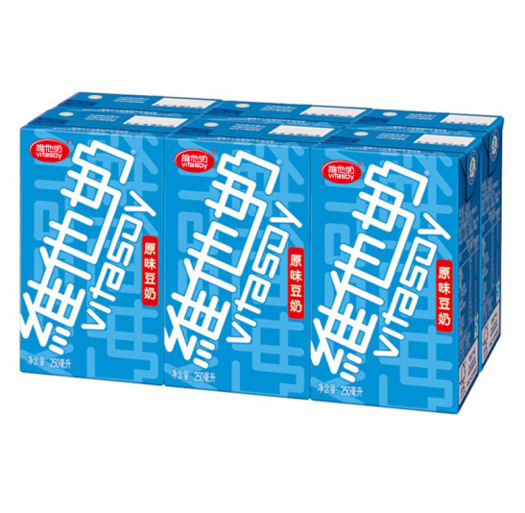 豆香浓郁vita维他原味豆奶250ml6盒99元包邮需拼团