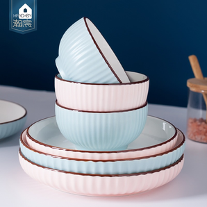 瀚宸 陶瓷碗蓝粉俩色混装 4只装4.5英寸 （5.9cm*11.5cm） 15.9元包邮（需用券）
