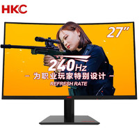 支持壁挂！HKC 惠科 SG27C Plus 27英寸VA显示器（1800R、240Hz、1ms）