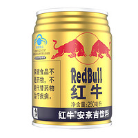 15日0点！Red Bull 红牛 安奈吉饮料 250ml*12罐