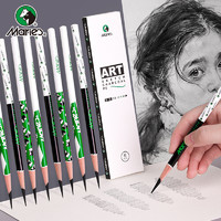 Marie’s 马利  C7370A “艺芯”炭画铅笔 软中硬性炭笔 6支装
