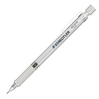 STAEDTLER 施德楼 925 25-05 绘图自动铅笔 银色 0.5mm