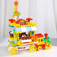 贝杰斯  儿童积木组装益智宝宝玩具76颗大颗粒购物车