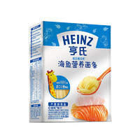 Heinz 亨氏  超金健儿优 儿童营养面条 海鱼味  256g