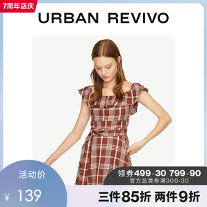 18日0点：URBAN REVIVO YL32S7BN2003 女款格纹连衣裙 108.15元（需买3件，共324.45元）