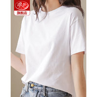 Langsha 浪莎 LSSQ-A0126 女士T恤