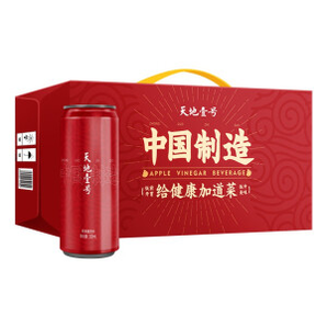 天地壹号 苹果醋饮料330ml*15罐 整箱 