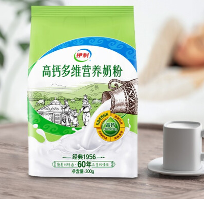 yili伊利全脂奶粉300g袋两装