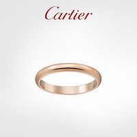 Cartier 卡地亚 1895系列 玫瑰金黄金戒指