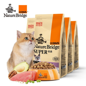 Nature Bridge 比瑞吉 全价成猫猫粮 8kg