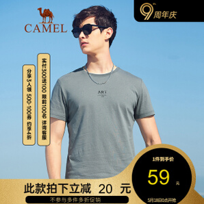 CAMEL 骆驼 XBB520049 男款圆领短袖t恤