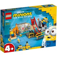 LEGO 乐高 Minions 小黄人系列 75546 格鲁实验室小黄人操作员