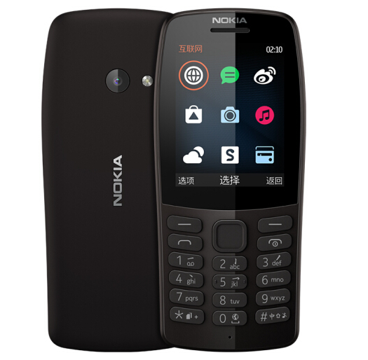 超长待机nokia诺基亚210移动版功能手机黑色