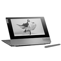 19日0点！ThinkPad 思考本 ThinkBook Plus 13.3英寸笔记本电脑（i5-10210U、16GB、512GB、E-ink墨水屏）