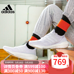 adidas Originals FY0377 男士运动鞋 