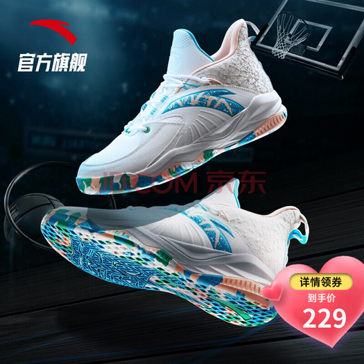 anta安踏kt汤普森要疯4男款运动篮球鞋229元包邮需用券