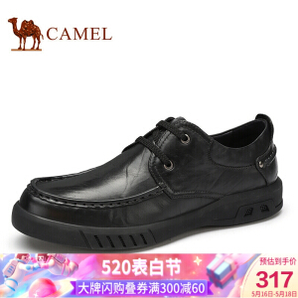 CAMEL 骆驼 A932155180 男款商务休闲皮鞋