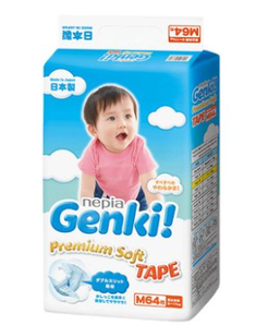 88VIP！nepia 妮飘 Genki 婴儿纸尿裤 M64片