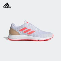 adidas 阿迪达斯 女款跑步运动鞋