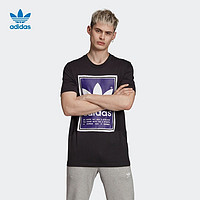 adidas 阿迪达斯 ED6936 男款运动T恤