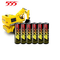 555 5号 电池 24粒