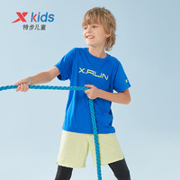 预售！XTEP 特步 男童运动短袖