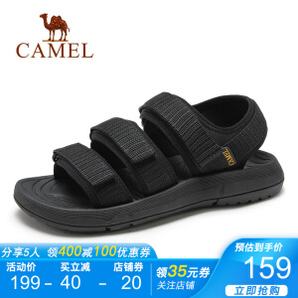 CAMEL 骆驼 A022162787 男士休闲凉鞋