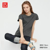 UNIQLO 优衣库 436550 女士T恤