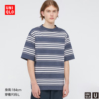 UNIQLO 优衣库 438319 男女条纹t恤