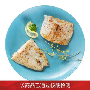 限地区：某东生鲜 越南巴沙鱼柳 1kg 4片