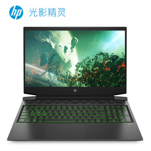 HP 惠普 光影精灵6Max 16.1英寸 笔记本电脑 （i5-10500H、16GB、512GB、GTX 1650Ti） 5299元包邮（需定金99元，1日支付尾款）