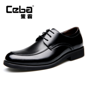 策霸Ceba CB19006 男士皮鞋 151.2元（包邮，需用劵） 