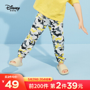 Disney 迪士尼 男女童休闲轻薄灯笼防蚊裤