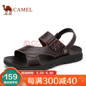 PLUS会员：CAMEL 骆驼 A022287032 男士凉鞋 149元（包邮） 