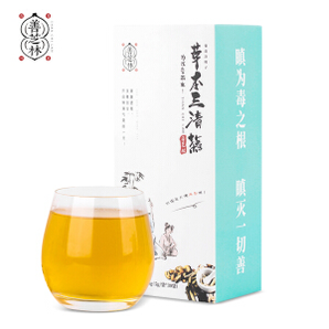善芝林 草本三清茶 150g/盒