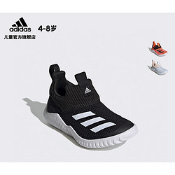 adidas 阿迪达斯 RapidaZen 2 C 小童训练运动鞋