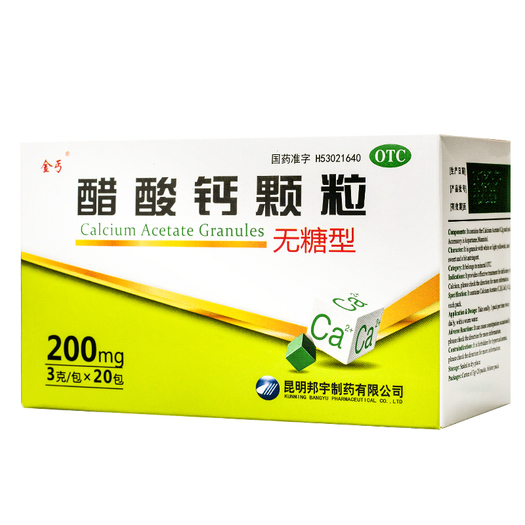 金丐醋酸钙颗粒3g20袋盒
