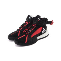 adidas 阿迪达斯 EG6879  男款篮球鞋