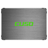 CUSO 酷兽 SATA3.0 固态硬盘 高速升级版 240GB