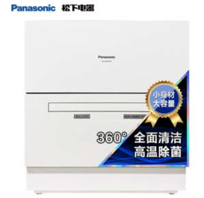 Panasonic 松下 NP-K8RWH3R 洗碗机 5套