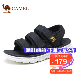 CAMEL 骆驼 A122162872 男士凉鞋