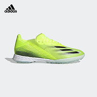 adidas 阿迪达斯 X GHOSTED.1 TF FW6962 男子足球运动鞋