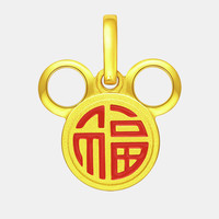 CHOW TAI FOOK 周大福 迪士尼系列 R24745 黄金吊坠