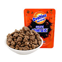 Ovaltine 阿华田 酷脆星石 15g*5袋